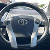 toyota prius-α 2014 -TOYOTA--Prius α DAA-ZVW41W--ZVW41-0015316---TOYOTA--Prius α DAA-ZVW41W--ZVW41-0015316- image 21