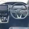 nissan serena 2019 -NISSAN--Serena DAA-HFC27--HFC27-043737---NISSAN--Serena DAA-HFC27--HFC27-043737- image 13