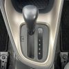 toyota yaris 2020 -TOYOTA--Yaris 5BA-MXPA10--MXPA10-2018007---TOYOTA--Yaris 5BA-MXPA10--MXPA10-2018007- image 9