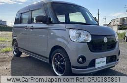 daihatsu move-canbus 2019 -DAIHATSU--Move Canbus 5BA-LA800S--LA800S-0199226---DAIHATSU--Move Canbus 5BA-LA800S--LA800S-0199226-