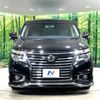 nissan elgrand 2014 -NISSAN--Elgrand DBA-TE52--TE52-072248---NISSAN--Elgrand DBA-TE52--TE52-072248- image 16