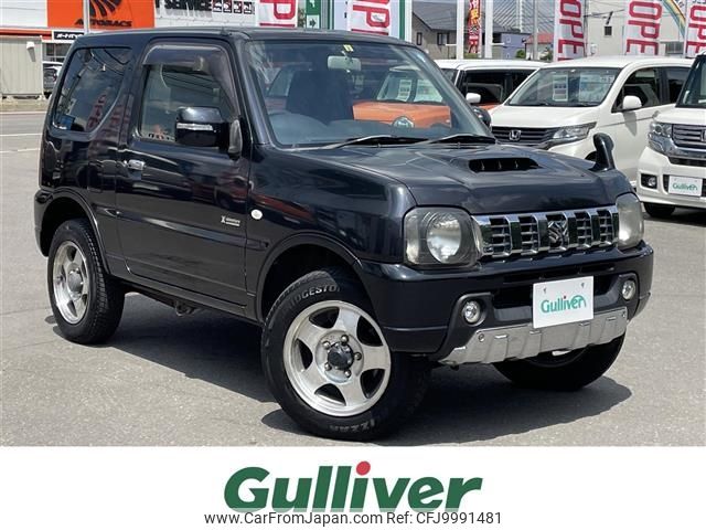 suzuki jimny 2013 -SUZUKI--Jimny ABA-JB23W--JB23W-695385---SUZUKI--Jimny ABA-JB23W--JB23W-695385- image 1