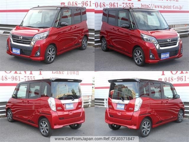 nissan dayz-roox 2018 -NISSAN 【名変中 】--DAYZ Roox B21A--0549801---NISSAN 【名変中 】--DAYZ Roox B21A--0549801- image 2