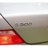 mercedes-benz s-class 1997 -MERCEDES-BENZ--Benz S Class E-140032M--WDB1400322A388160---MERCEDES-BENZ--Benz S Class E-140032M--WDB1400322A388160- image 21