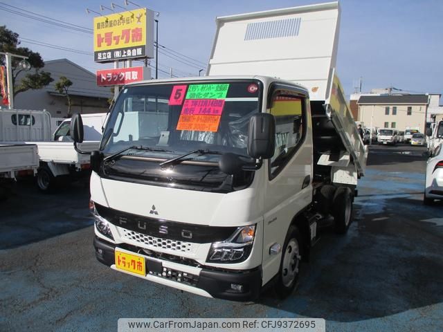 mitsubishi-fuso canter 2023 GOO_NET_EXCHANGE_0500956A30240113W001 image 1