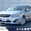 subaru impreza-wagon 2015 -SUBARU--Impreza Wagon DBA-GP3--GP3-022872---SUBARU--Impreza Wagon DBA-GP3--GP3-022872- image 1