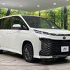 toyota voxy 2023 CFJ1723709 image 18