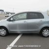 toyota vitz undefined 3282185-Y2025040036A-12 image 2