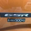mitsubishi triton 2024 CFJ1819729 image 13
