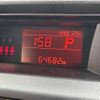 daihatsu thor 2017 CFJ1685991 image 3