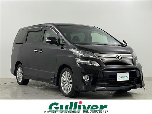 toyota vellfire 2013 -TOYOTA--Vellfire DBA-ANH25W--ANH25-8050808---TOYOTA--Vellfire DBA-ANH25W--ANH25-8050808- image 1