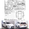 lexus rx 2023 -LEXUS--Lexus RX 6AA-AALH10--AALH10-1001287---LEXUS--Lexus RX 6AA-AALH10--AALH10-1001287- image 7