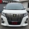 toyota alphard 2017 quick_quick_AGH30W_AGH30-0140529 image 14