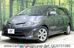 toyota estima 2011 -TOYOTA--Estima DBA-ACR50W--ACR50-7105509---TOYOTA--Estima DBA-ACR50W--ACR50-7105509-