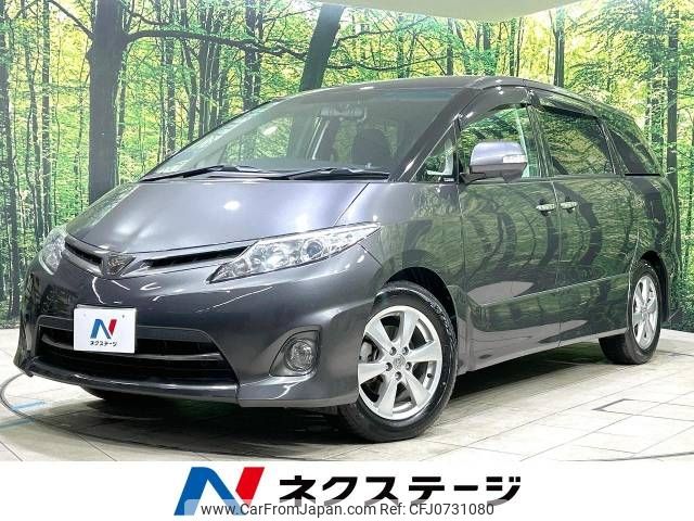 toyota estima 2011 -TOYOTA--Estima DBA-ACR50W--ACR50-7105509---TOYOTA--Estima DBA-ACR50W--ACR50-7105509- image 1