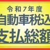 subaru exiga-crossover-7 2017 CFJ1723549 image 16