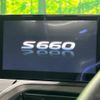 honda s660 2016 -HONDA--S660 DBA-JW5--JW5-1011361---HONDA--S660 DBA-JW5--JW5-1011361- image 4