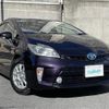 toyota prius 2016 -TOYOTA--Prius DAA-ZVW30--ZVW30-5767661---TOYOTA--Prius DAA-ZVW30--ZVW30-5767661- image 1