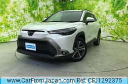 toyota corolla-cross 2024 quick_quick_ZVG13_ZVG13-1058486