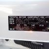 toyota land-cruiser 2023 25412903 image 34