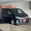 toyota voxy 2016 quick_quick_DBA-ZRR80W_0190563 image 1