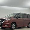 nissan serena 2019 -NISSAN--Serena DAA-HFC27--HFC27-027737---NISSAN--Serena DAA-HFC27--HFC27-027737- image 22