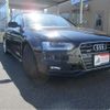 audi a4 2015 CFJ1733442 image 22