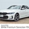 bmw 3-series 2024 -BMW--BMW 3 Series 3BA-5F20--WBA20FF0608E49722---BMW--BMW 3 Series 3BA-5F20--WBA20FF0608E49722- image 1