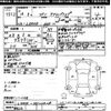 daihatsu copen 2003 -DAIHATSU 【伊勢志摩 】--Copen L880K-0012342---DAIHATSU 【伊勢志摩 】--Copen L880K-0012342- image 3