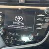 toyota camry 2020 CFJ1593666 image 3