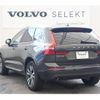 volvo xc60 2020 CFJ1716659 image 2