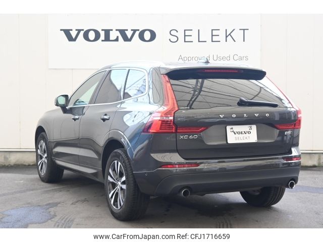 volvo xc60 2020 CFJ1716659 image 2