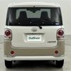 daihatsu move-canbus 2017 -DAIHATSU--Move Canbus DBA-LA800S--LA800S-0070452---DAIHATSU--Move Canbus DBA-LA800S--LA800S-0070452- image 15