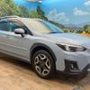 subaru xv 2018 -SUBARU--Subaru XV DBA-GT7--GT7-071658---SUBARU--Subaru XV DBA-GT7--GT7-071658- image 16