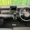 honda n-box 2025 CFJ1593785 image 2