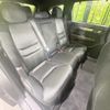 mazda cx-8 2018 CFJ1635688 image 10