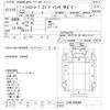 toyota hiace-truck 1989 -TOYOTA--Hiace Truck LH85-0005906---TOYOTA--Hiace Truck LH85-0005906- image 3