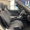 fiat fiat-others 2017 -FIAT--Fiat ABA-NF2EK--JC8NF2EKA00135855---FIAT--Fiat ABA-NF2EK--JC8NF2EKA00135855- image 11
