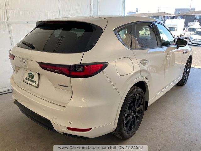 mazda mazda-others 2023 CFJ1524557 image 2