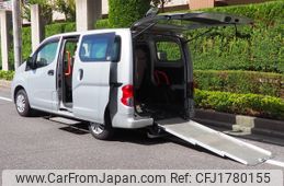 nissan nv200-vanette 2014 CFJ1780155