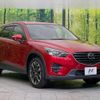 mazda cx-5 2015 quick_quick_KE2AW_KE2AW-204126 image 17