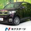 honda n-wgn 2016 -HONDA--N WGN DBA-JH1--JH1-1327281---HONDA--N WGN DBA-JH1--JH1-1327281- image 1