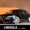 alfa-romeo giulia 2018 CFJ1746668 image 1