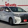 toyota alphard 2016 -TOYOTA--Alphard DBA-AGH30W--AGH30-0076999---TOYOTA--Alphard DBA-AGH30W--AGH30-0076999- image 4