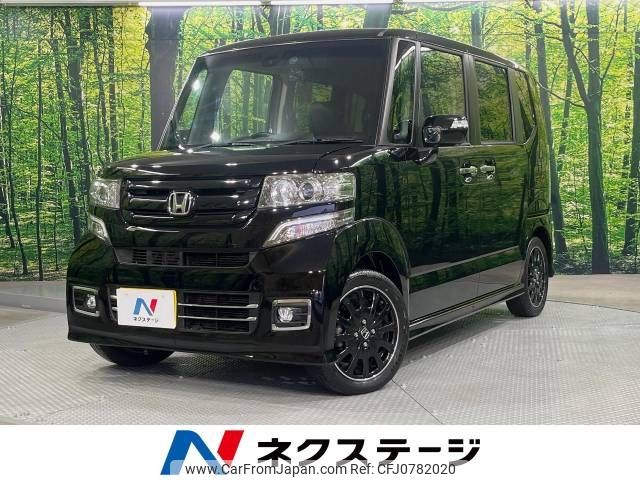 honda n-box 2017 -HONDA--N BOX DBA-JF1--JF1-2543814---HONDA--N BOX DBA-JF1--JF1-2543814- image 1