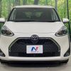 toyota sienta 2018 -TOYOTA--Sienta DBA-NSP170G--NSP170-7178096---TOYOTA--Sienta DBA-NSP170G--NSP170-7178096- image 16