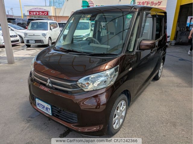 mitsubishi ek-space 2016 -MITSUBISHI--ek Space DBA-B11A--B11A-0115883---MITSUBISHI--ek Space DBA-B11A--B11A-0115883- image 1