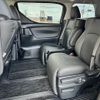 toyota alphard 2015 -TOYOTA--Alphard DBA-AGH30W--AGH30-0022401---TOYOTA--Alphard DBA-AGH30W--AGH30-0022401- image 19