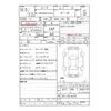 honda n-box 2023 -HONDA 【神戸 599ｳ7000】--N BOX 6BA-JF5--JF5-2014476---HONDA 【神戸 599ｳ7000】--N BOX 6BA-JF5--JF5-2014476- image 28