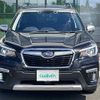 subaru forester 2020 -SUBARU--Forester 5AA-SKE--SKE-040474---SUBARU--Forester 5AA-SKE--SKE-040474- image 19